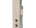 Eichenwald Modell 70 Gartendusche Samoa mit WPC Plattform anthrazit Eichenwald Modell 70 Gartendusche Samoa mit WPC Plattform anthrazit-small